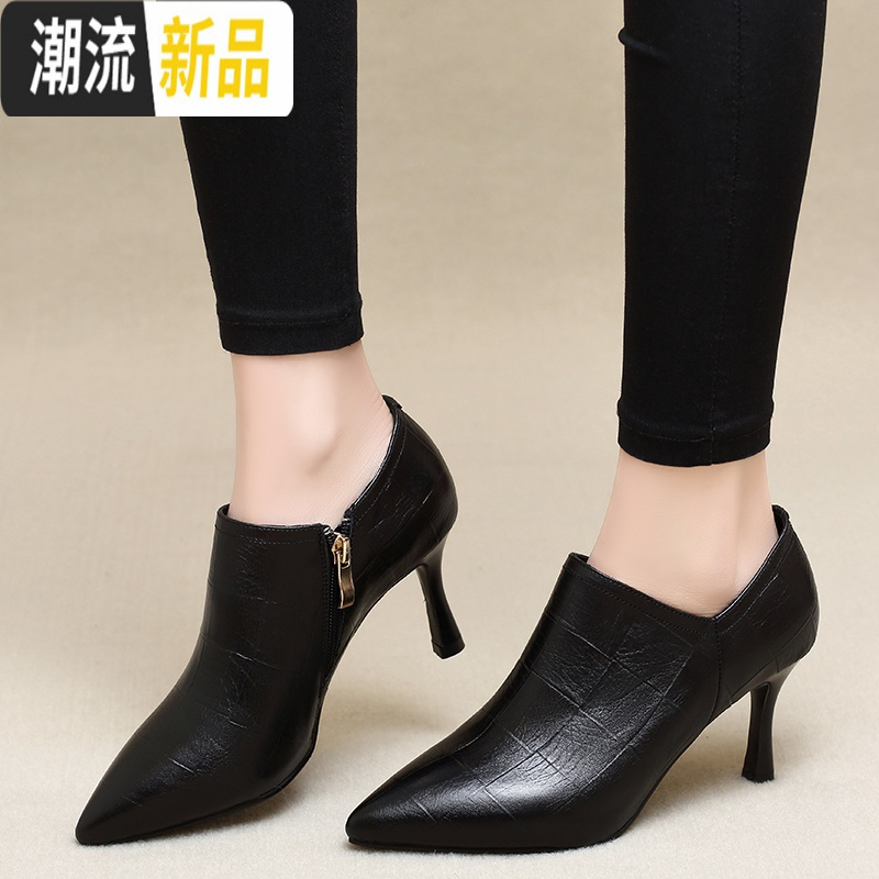 春款新款小跟高跟鞋女细跟尖头春秋单鞋2020年春季女鞋真皮鞋百搭广赫