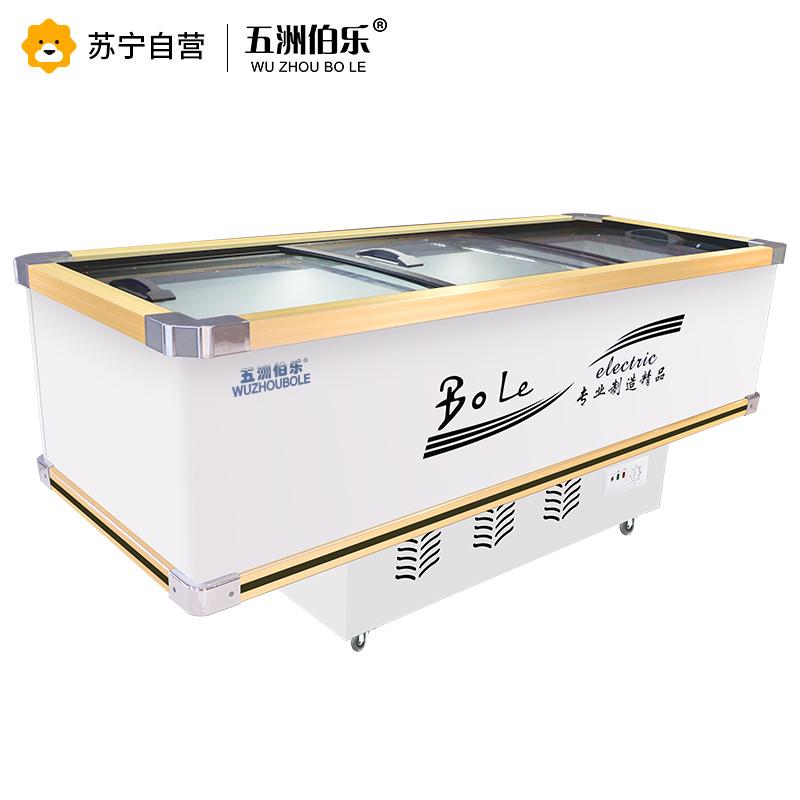 五洲伯乐(WUZHOUBOLE)SR/SF2500 2.5米铜管岛柜 商用冷藏冷冻展示柜 卧式冷柜海鲜柜超市速冻肉食冰柜