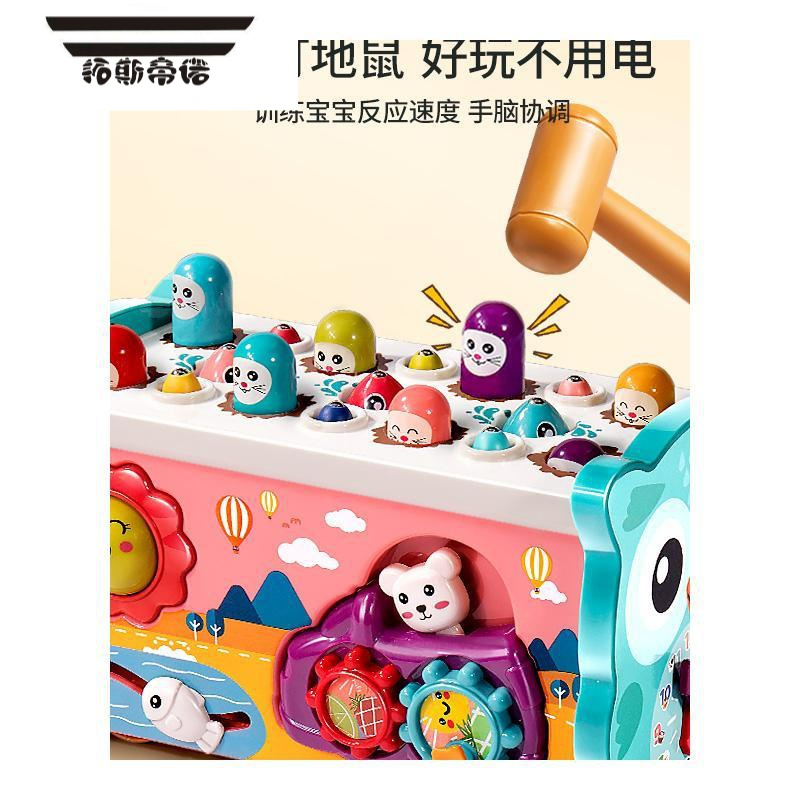 拓斯帝诺宝宝钓鱼玩具益智力开发婴儿童早教1一2二两3周岁半礼物男孩女孩0 [绿]10合1 钓鱼+打地鼠+抓虫+敲琴+积木