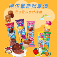阿尔卑斯双享棒混合果味口味硬棒棒糖9支装144g*3袋儿童硬质糖果休闲零食