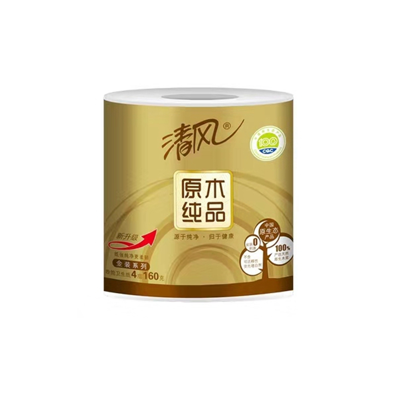 清风卷纸原木纯品金装4层单卷160g 10卷厕纸卫生纸