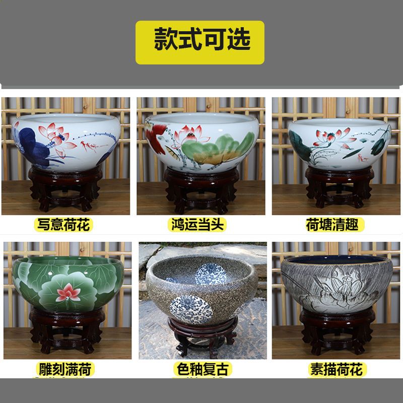 陶瓷鱼缸景德镇陶瓷家用水缸养金鱼缸荷花盆睡莲碗莲缸乌龟缸>800_800