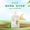 国产安利纽崔莱天然B族维生素300片VB