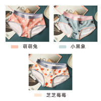 盛世尼曼3条装原创趣味个性印花内裤女舒适透气莫代尔棉女士中腰三角裤女内裤