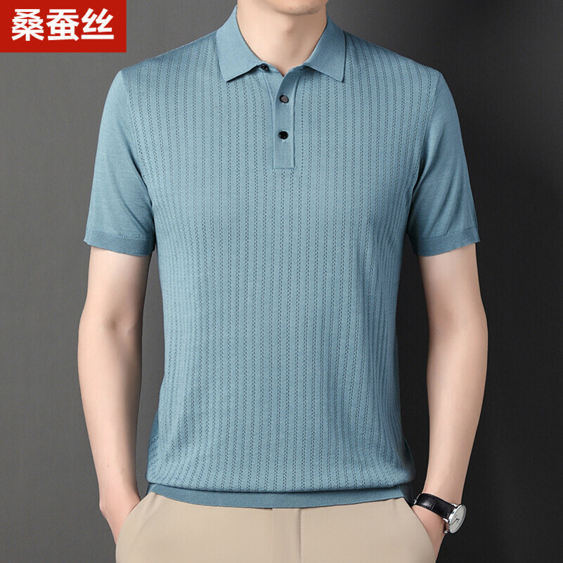免费试穿 专柜正品夏季男士桑蚕丝针织翻领短袖t恤中年时尚潮流半袖冰丝polo衫潮流T恤体恤衫可定制批发开发票加肥加大码高清大图