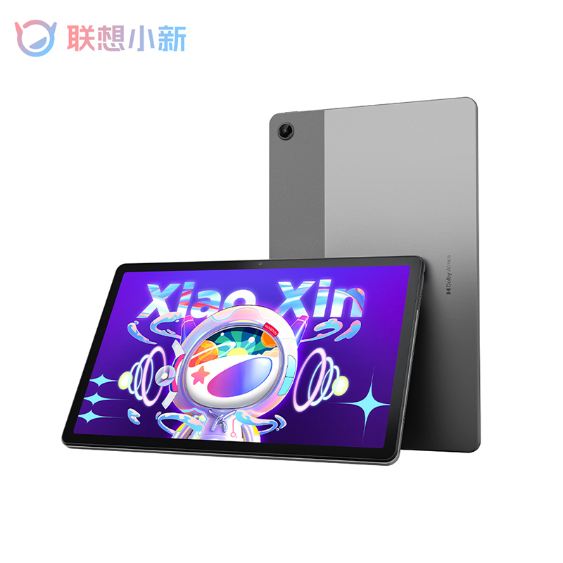 联想(Lenovo)小新Pad 10.6英寸 学习办公娱乐影音平板电脑 莱茵低蓝光护眼 学习模式 2k全面屏 骁龙680八核 6G+128G WIFI 深空灰高清大图