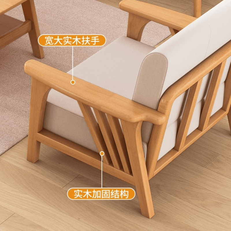 鑫木樽实木沙发四人位+脚踏套高清大图