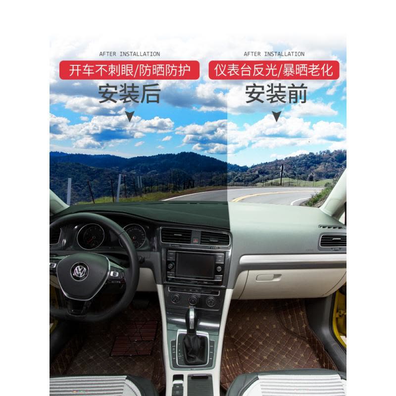 适用宝马2020款新5系530li/525仪表台避光垫中控防晒内饰改装饰图片