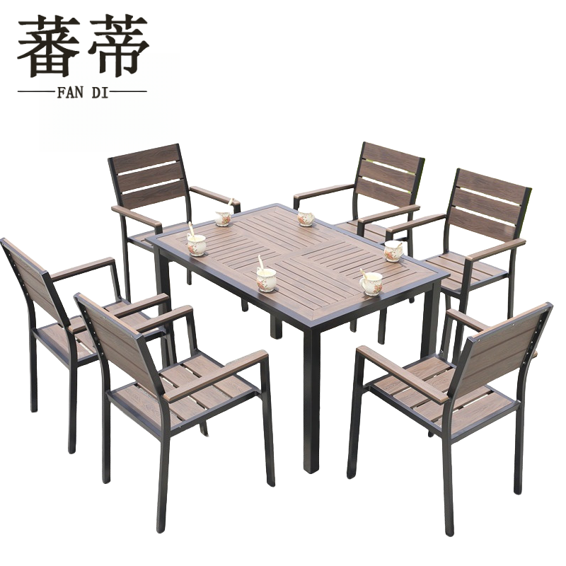 蕃蒂户外桌椅一桌六椅套高清大图