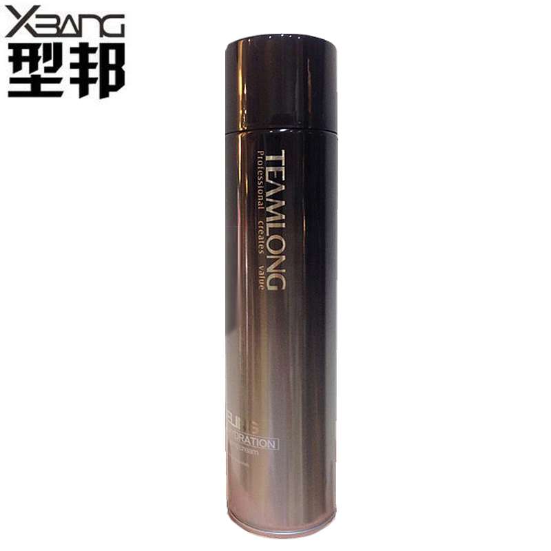 单瓶装 [大容量650]优丝动感强力造型干胶喷雾定型发胶塑型啫喱定型水喷雾干胶男女 买2送1
