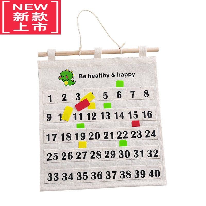 可莉允老师辅助教具多兜插卡挂袋帆布防水晨检卡健康卡收纳展示袋幼儿园图片