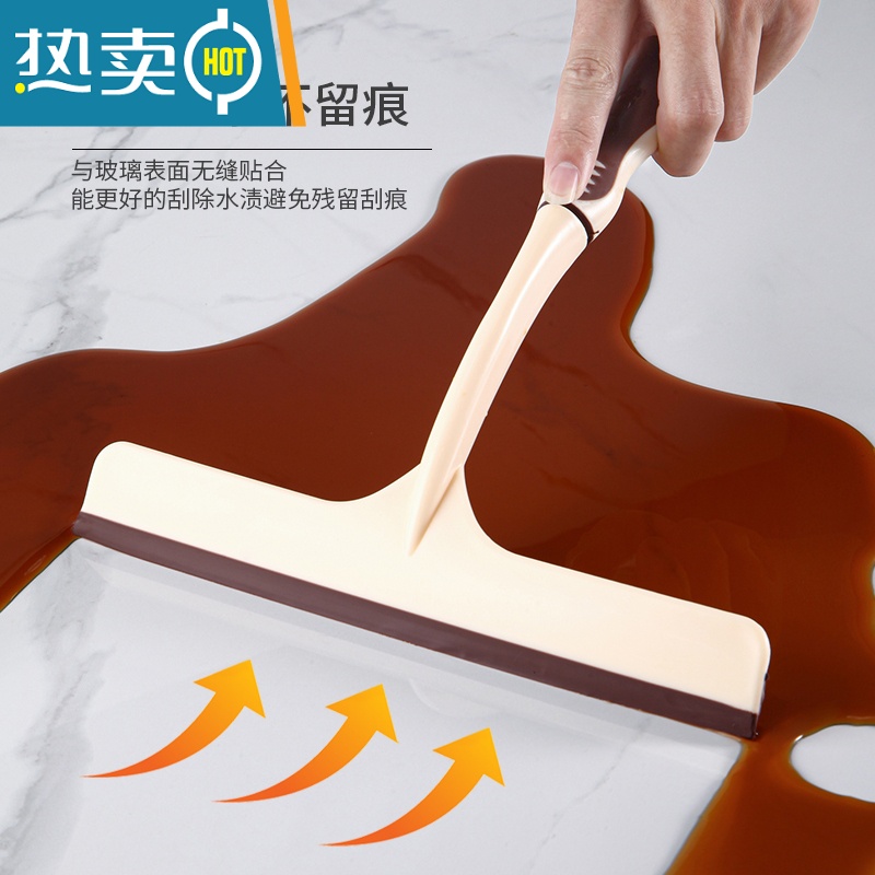 敬平浴室擦玻璃器家用硅胶刮水器刮刀清洁工具卫生间清洗窗户擦窗器 蓝色(单个装)收藏加购送挂钩高清大图