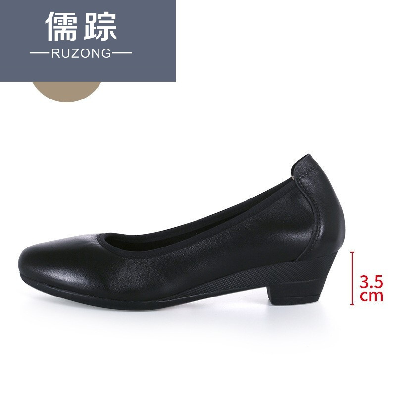 盾王(DUNWANG) 3670 劳保安防女鞋 (1双）(Z)