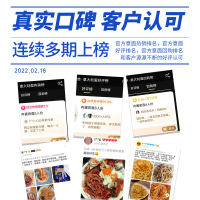 [小牛凯西]意大利面 110g*2+番茄意式120g*2 早餐儿童意面家用速食番茄肉酱包意粉1