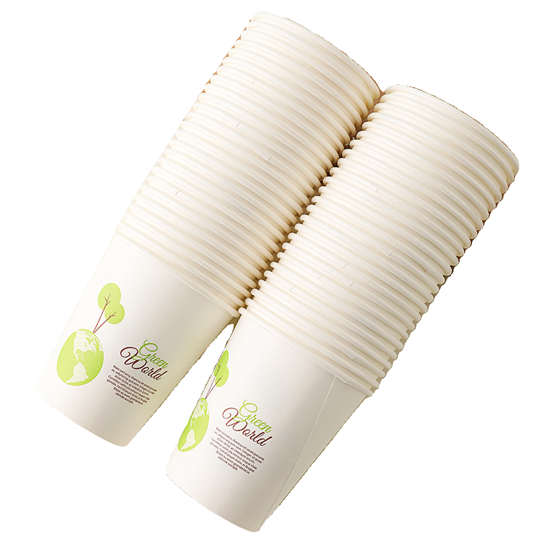 [补贴10%]100只一次性纸杯加厚家用商用茶水杯子奶茶杯加硬龙年特厚品尝杯