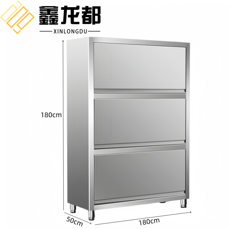 鑫龙都 碗柜1.8米(304) 台