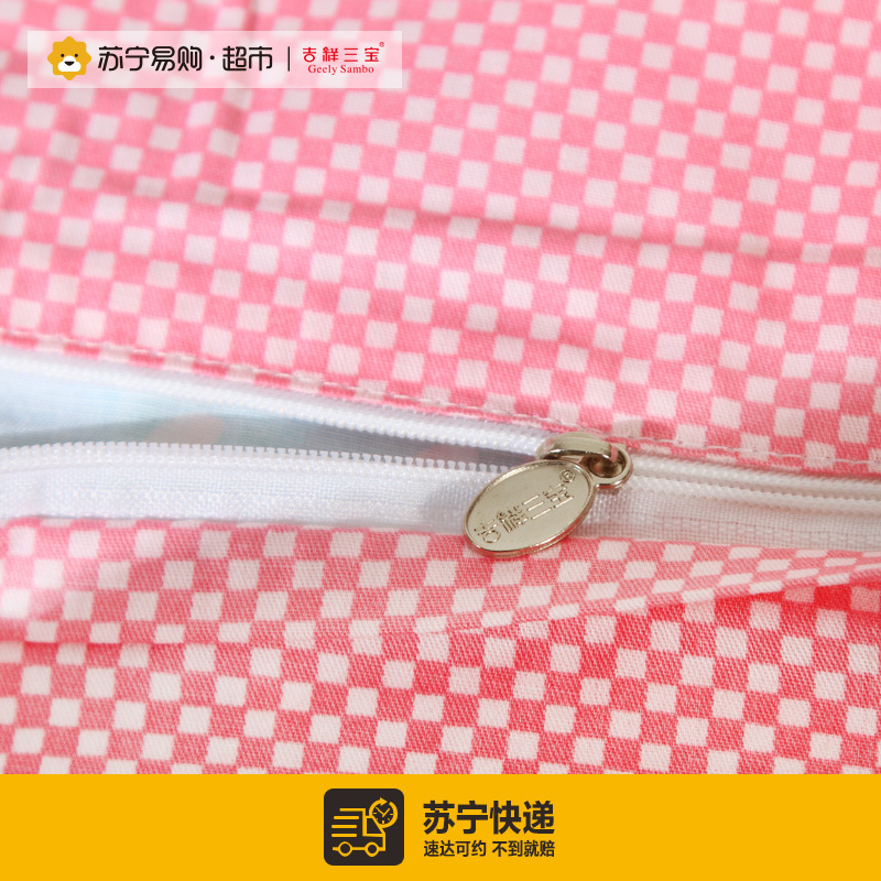 吉祥三宝家纺四件套小可爱 2.0*2.3m 花色 床单被套 床上用品