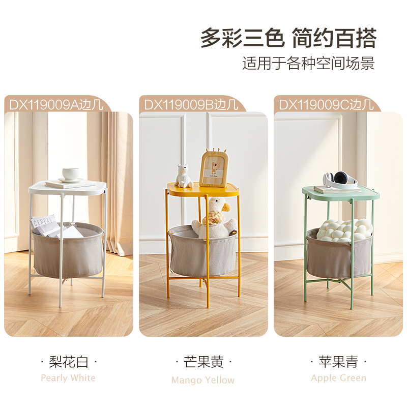 [休闲家具]全友家居边几客厅小茶几简约迷你方形沙发角几储物小桌子