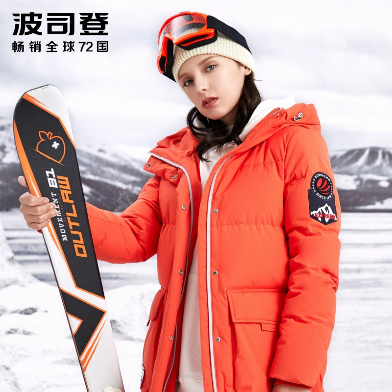 波司登女鹅绒极寒加厚中长款连帽时尚羽绒服潮