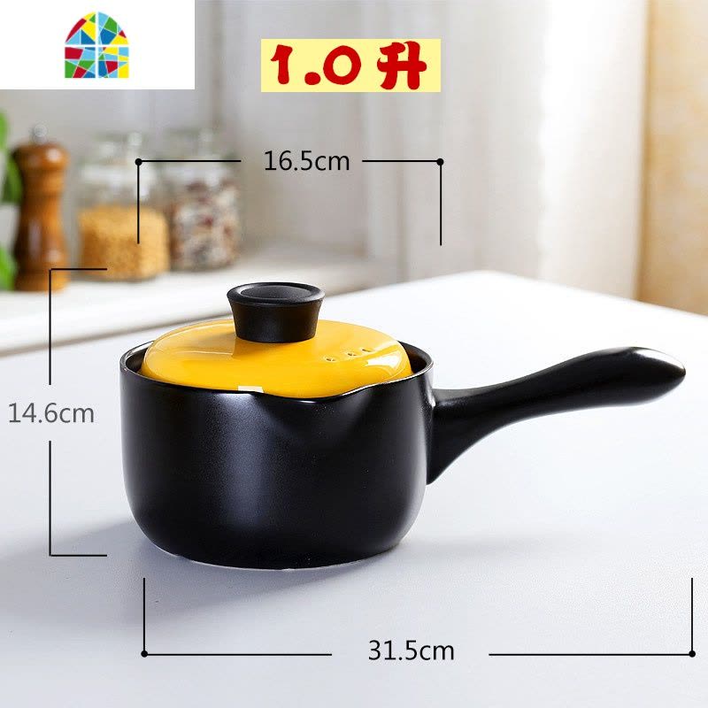 陶瓷奶锅婴儿宝宝热奶煮粥锅辅食小砂锅小锅炖奶熬粥迷你燃气家用 FENGHOU 红色1.6升条纹图片