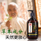 南京同仁堂六合乾坤人芝宝何首乌灵芝植萃洗发液380ml 乌黑亮泽首乌固发洗发液 植物无硅油天然滋养
