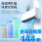 奥克斯空调挂机省电侠pro大1.5匹一级能效卧室家用空调官方店 省电45%