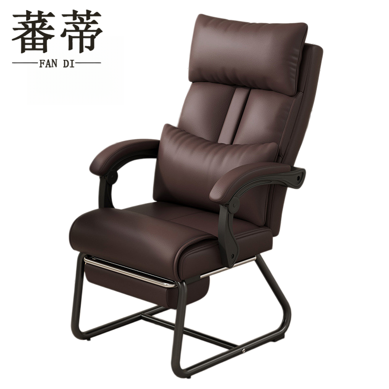 蕃蒂老板椅44*66*110cm把高清大图