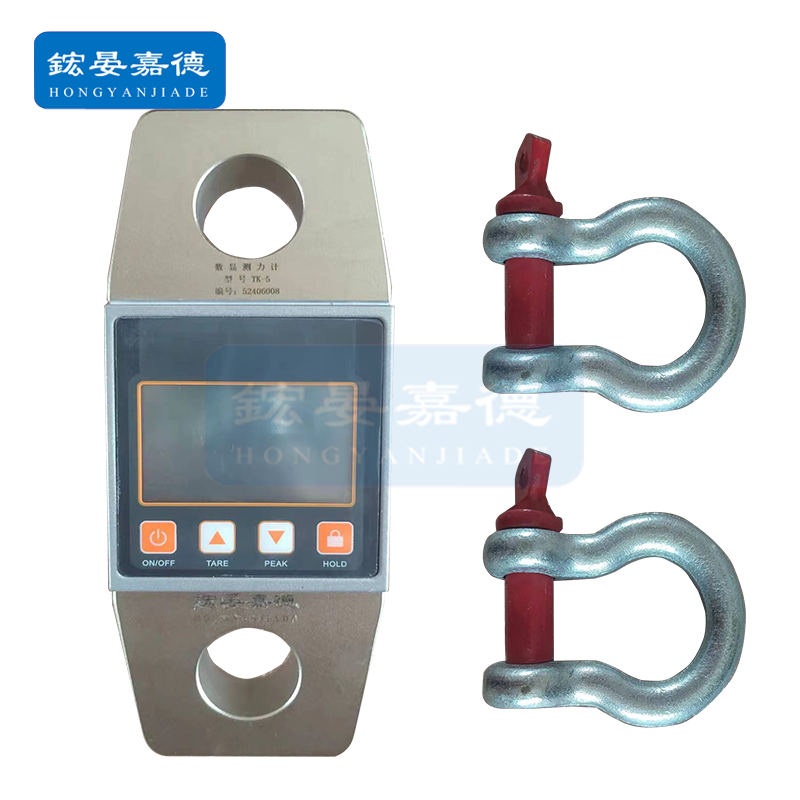 鋐晏嘉德(HONGYANJIADE) 数显拉力计/便携式数显测力计(仪) TK-3(30KN) 台