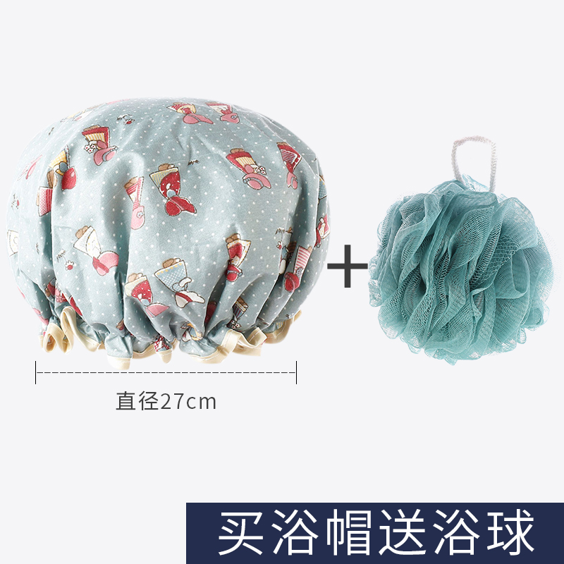 浴帽女防水 洗澡成人可爱卡通双层沐浴帽洗澡头套发帽防油烟可洗 三维工匠 浴帽[采花女孩蓝]+限送浴球[蓝]★高清大图
