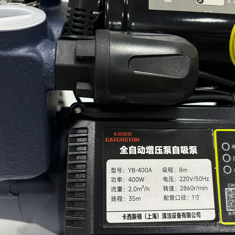 卡西斯顿 全自动增压泵自吸泵 YB-400A 台高清大图