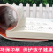 [正版]学前成语800题例 中华成语故事大全注音版儿童读物幼小衔接入学准备幼儿启蒙早教认知书小学生一二年级阅读课外书必读