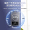 海尔(Haier)16升燃气热水器天然气 家用强排式智能变升 水伺服恒温JSQ30-16TE7(12T)星河[多点供水]