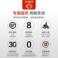 阿诗丹顿（USATON）60升 扁桶双胆电热水器纤薄速热储水式热水器 B8-S