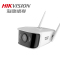 海康威视 DS-IPC-E14H-IW（2.8/4/6/8mm可选)(国内标配）T 400万网络高清无线摄像机