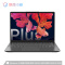 联想(Lenovo)小新Air14Plus锐龙独显版全面屏轻薄本笔记本电脑(6核12线程R5-5600U 16G 512G 2.2K屏 MX450)深空灰