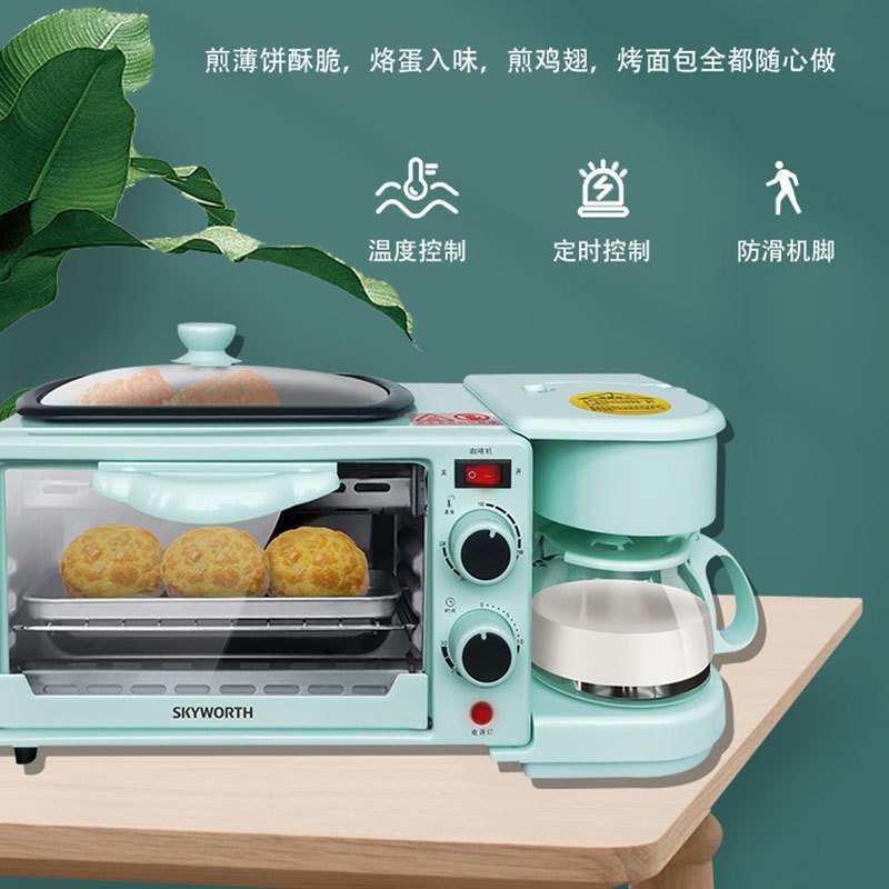 创维(Skyworth)早餐机CWZCJ