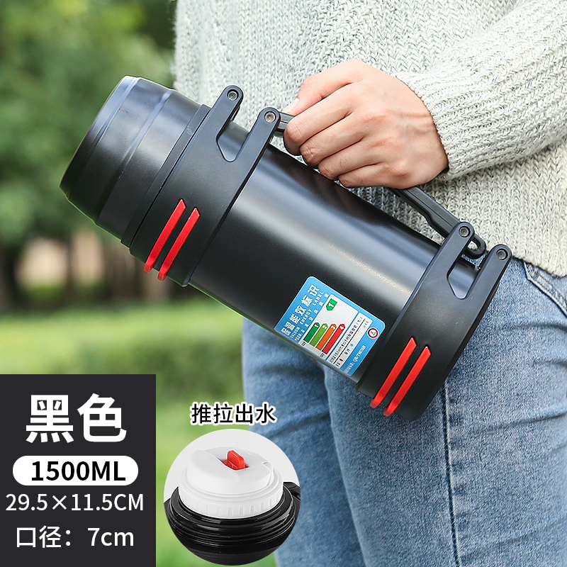 4升超大保温杯大容量3000ml不锈钢车载户外旅行水壶2l家用暖水壶 1.