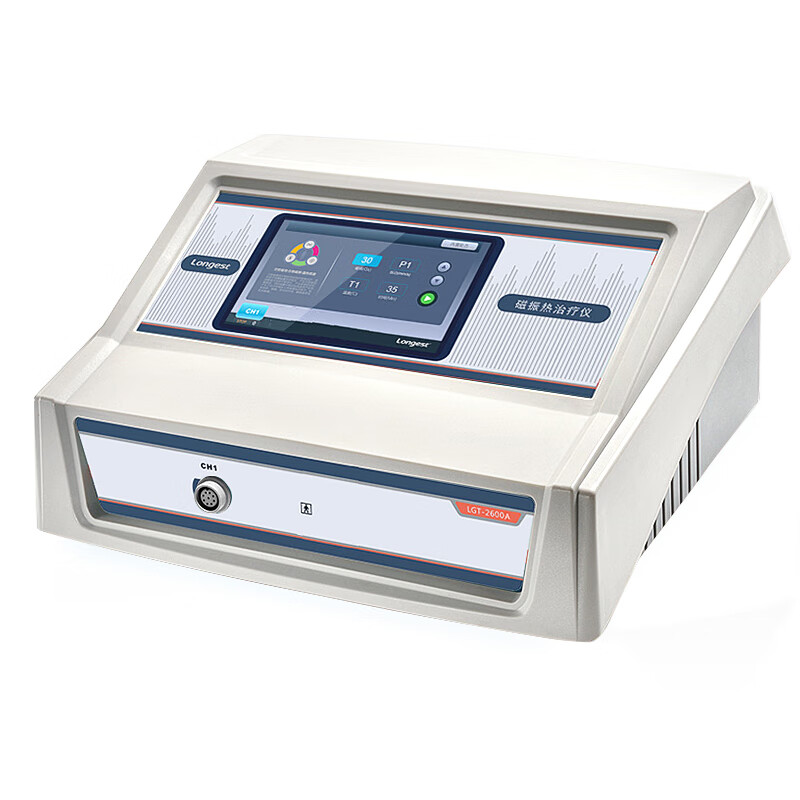 龙之杰(Longest) 磁振热治疗仪 LGT-2600A 主机+标准治疗垫高清大图