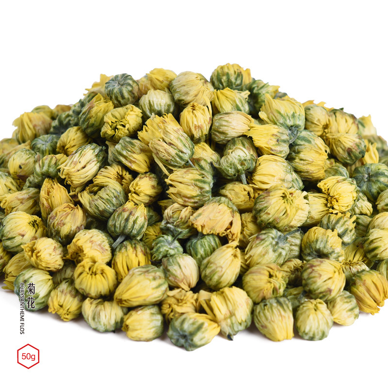 平安津村 菊花 菊花片 胎菊 浙江桐乡菊花 道地原材 50g罐装 桐乡菊花 50g罐装菊花