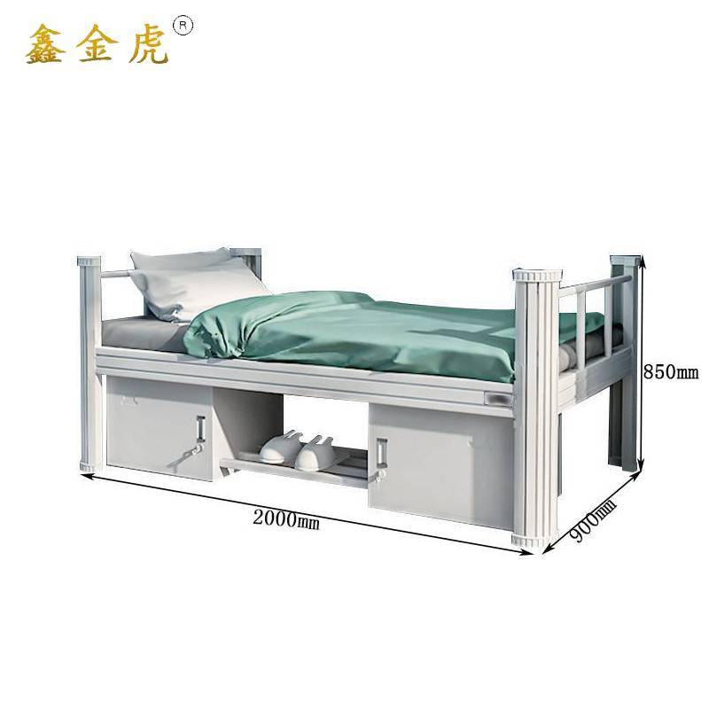 鑫金虎 单人床员工宿舍铁架床含床下柜BP9 2000*900*850mm 银灰