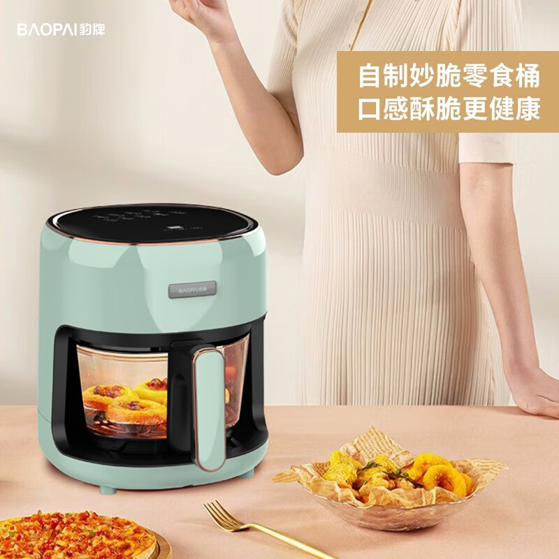 “豹牌 空气炸锅(玻璃智能款) BP-AF272”高清大图