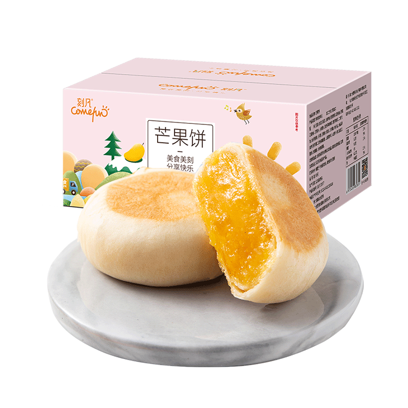 刻凡(Cafine) [芒果饼500g*1箱]新鲜糕点特产网红看剧零食宿舍小吃充饥高清大图