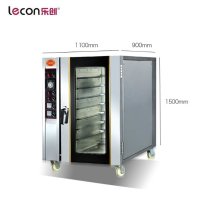lecon/乐创 8盘热风循环商用烤箱 电烘炉 面包烤箱电烤炉 大型电烤箱商用 奶茶设备