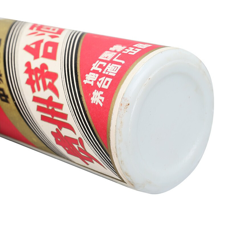 贵州茅台酒 1985年53度540ml 收藏白酒(五星/飞天随机发货) 陈年老酒