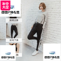 2018新款春夏季韩国瑜伽服跑步运动套装女健身房宽松速干长袖外套_775 L 灰卫三件套