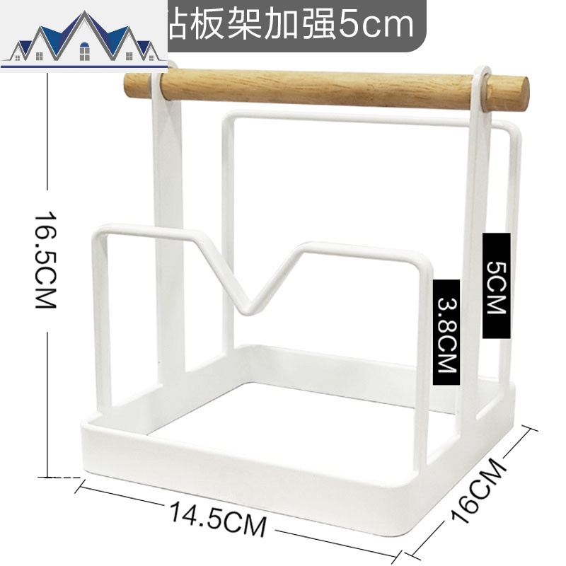 砧板菜板架不锈钢置物架厨房用品菜刀架锅盖架子案板架_2_635 【白色磨砂】【加厚加宽】双层砧板架