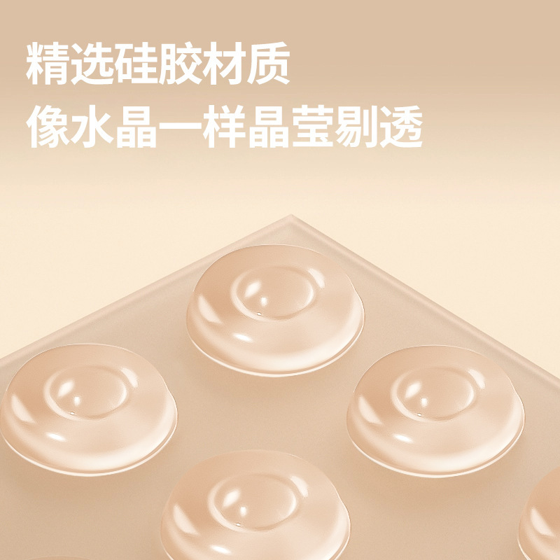 耀佳 防撞粒硅胶静音家用门把手消音自粘防撞贴 圆柱12*4mm 64粒高清大图
