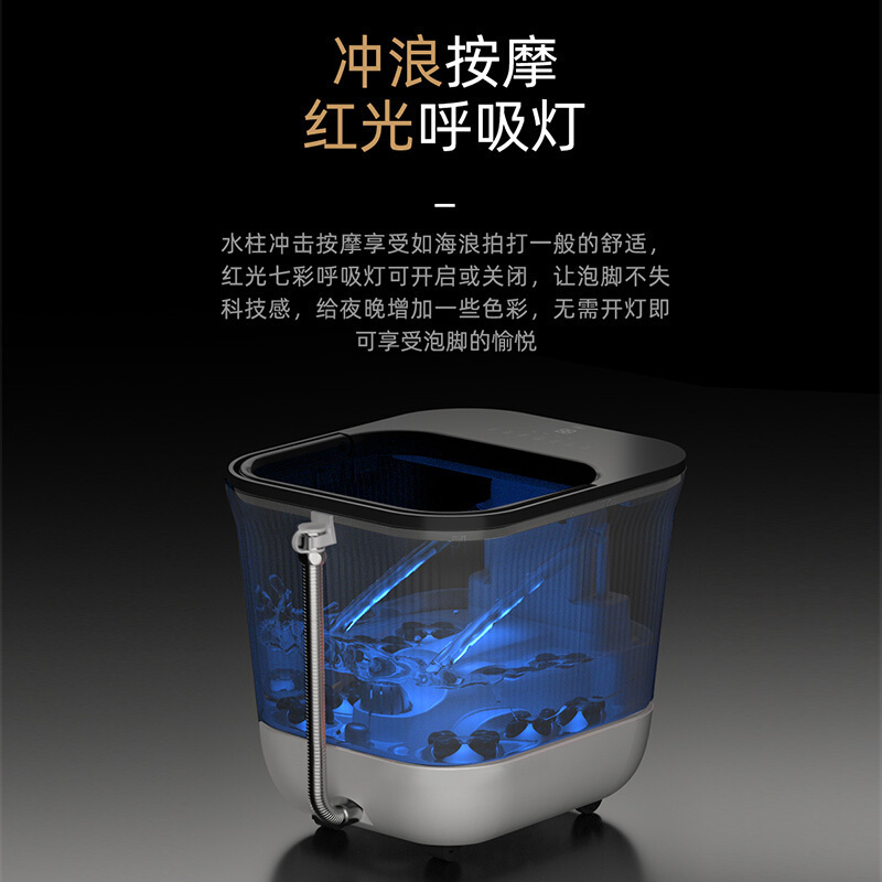凯诗捷(KASJ)足浴盆泡脚桶全自动洗脚盆电动按摩足疗盆恒温加热家用小型泡脚桶过小腿足浴盆送朋友父母长辈中秋礼物