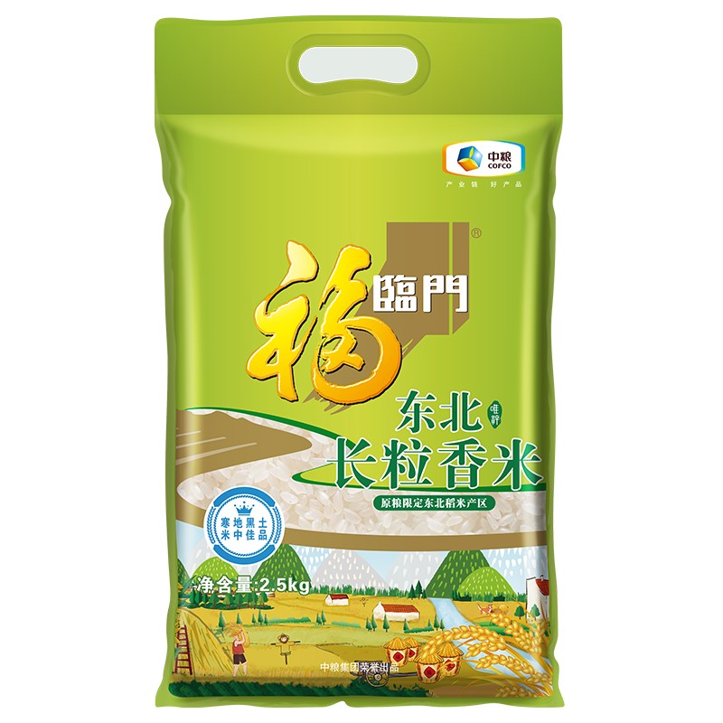 中粮福临门优选米礼盒(新)高清大图
