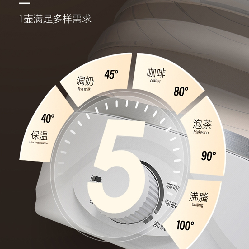 南极人便携式烧水壶保温宿舍全自动断电小型家用电水壶